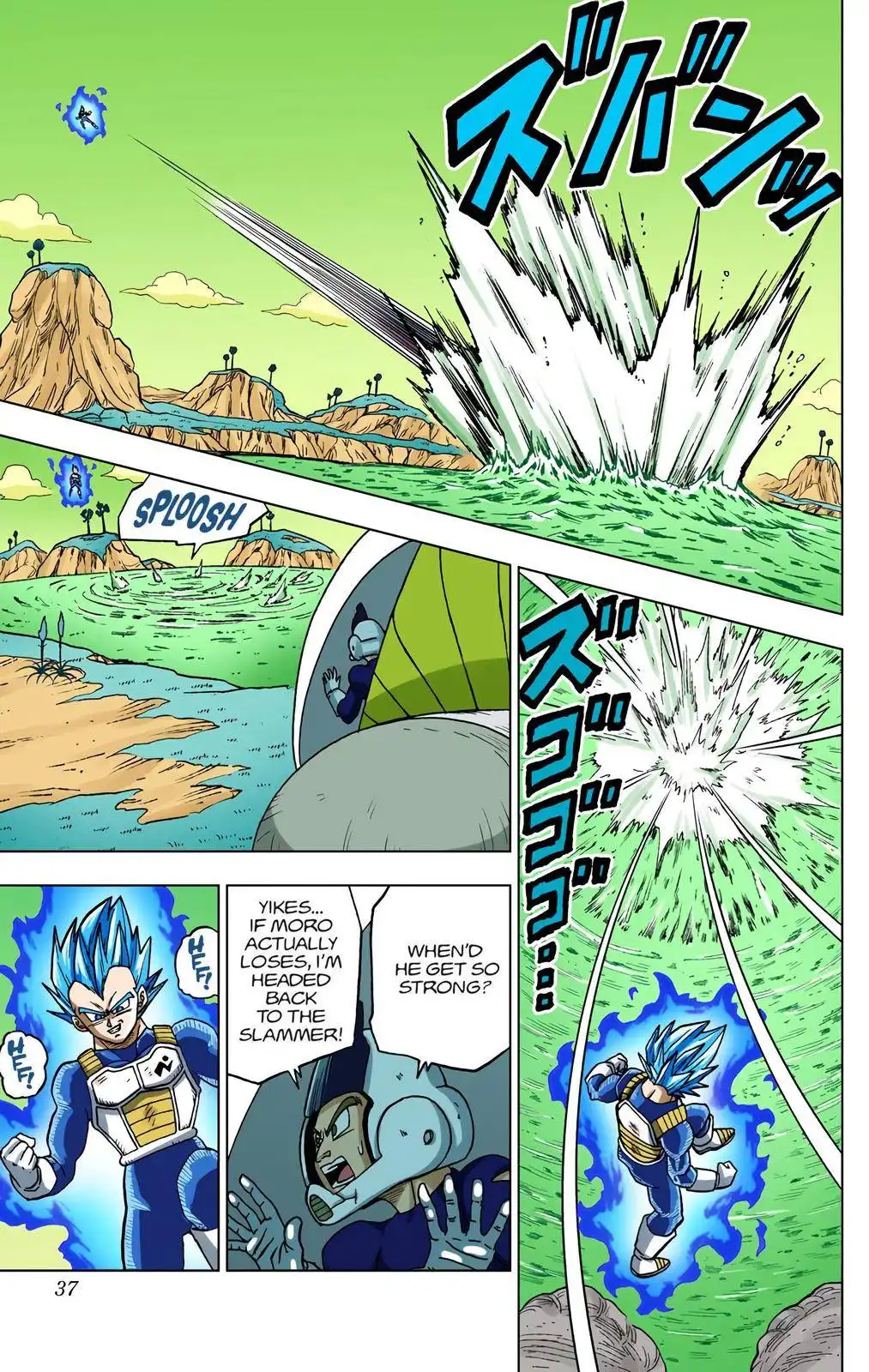 Dragon Ball Z - Rebirth of F Chapter 45 36